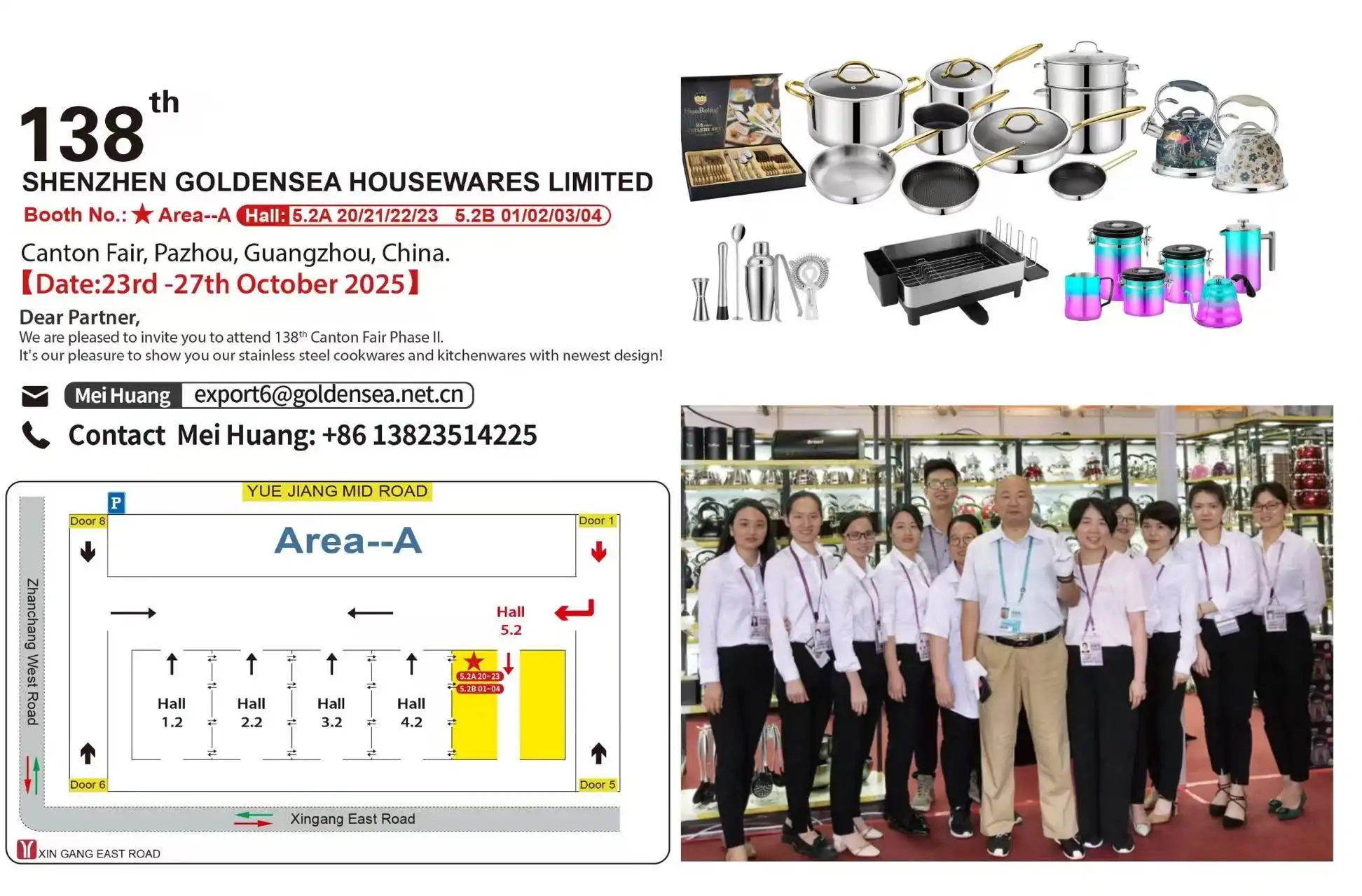 goldensea 138 canton fair welcome