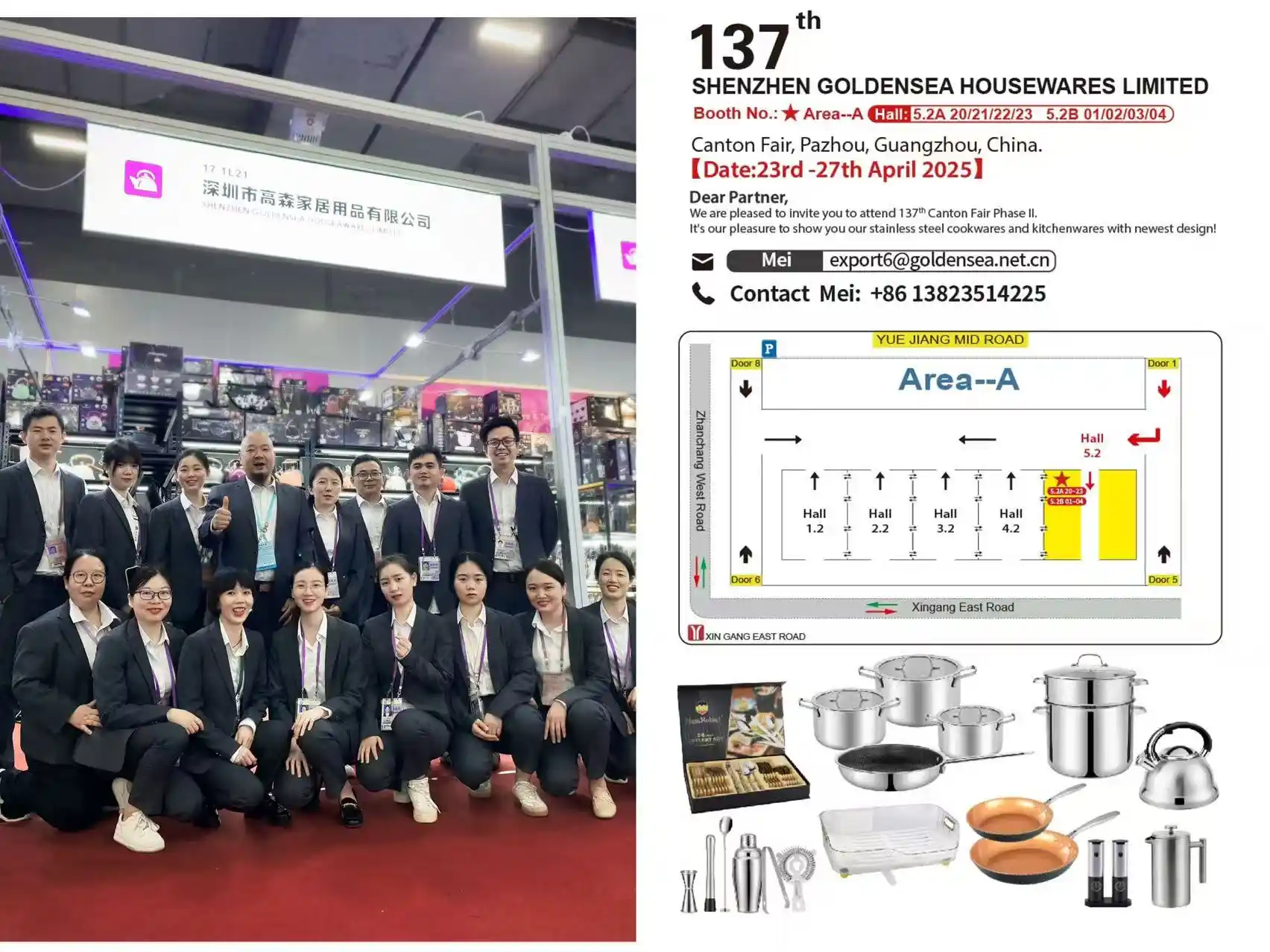 oem cookware manufacturer team canton fair china