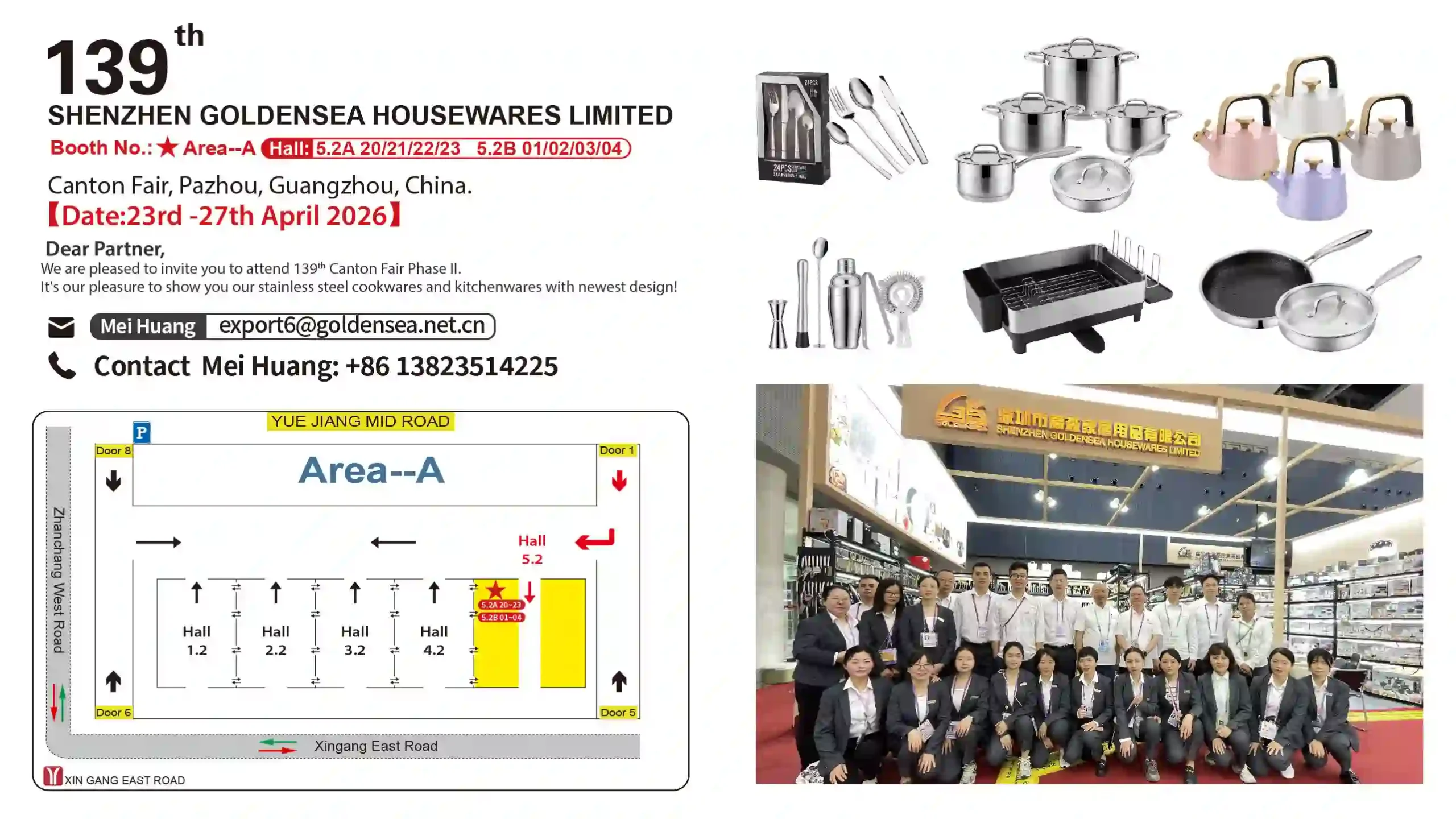GS kitchenware booth information 139th canton fair april 2026