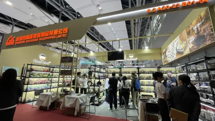 GSKitchenware booth at the 139th Canton Fair Phase II in Guangzhou