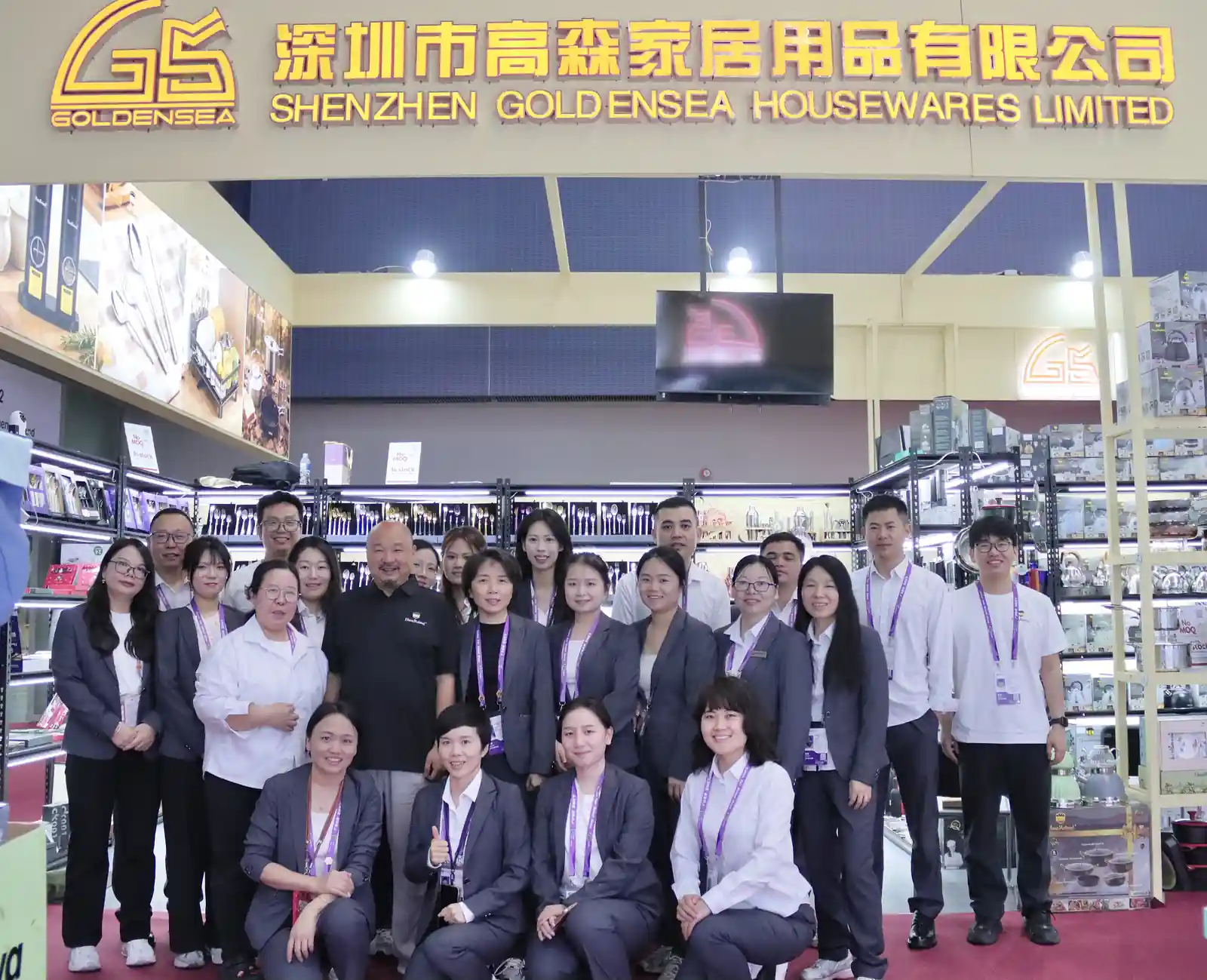 GSKitchenware team at the 139th Canton Fair booth
