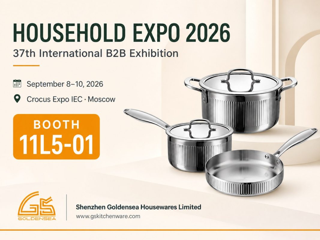 Goldensea HouseHold Expo 2026 booth 11L5-01 tri-ply stainless steel cookware invitation