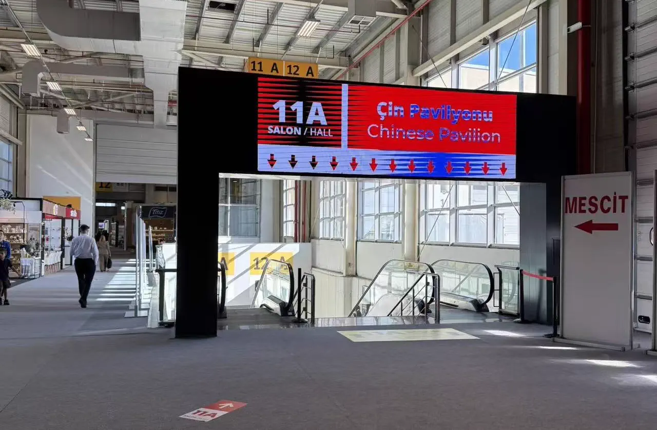 Hall 11A Chinese Pavilion sign at ZUCHEX 2026 in Istanbul
