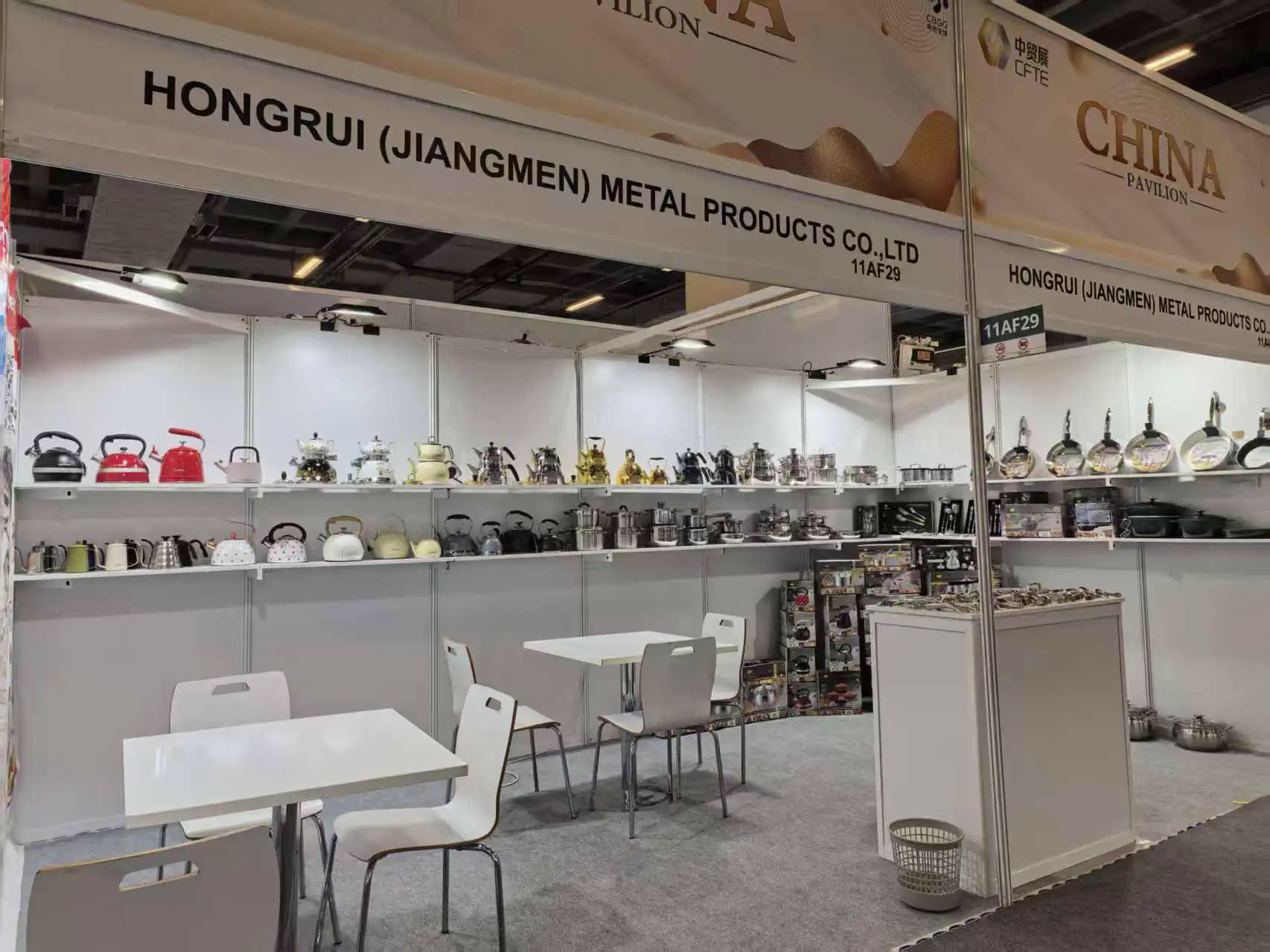 Hongrui Jiangmen Metal Products booth 11AF29 at ZUCHEX 2026 China Pavilion